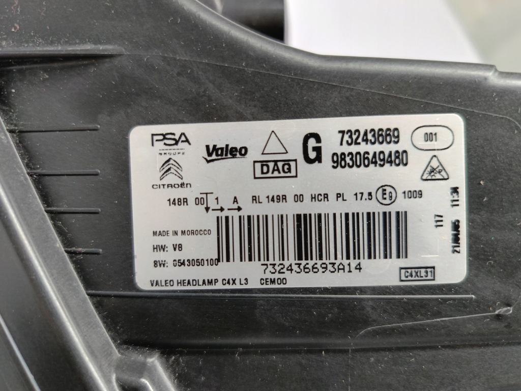 Citroen c4 3 3 20- фара ліва перед передня full led vision 9830649480 Київ
