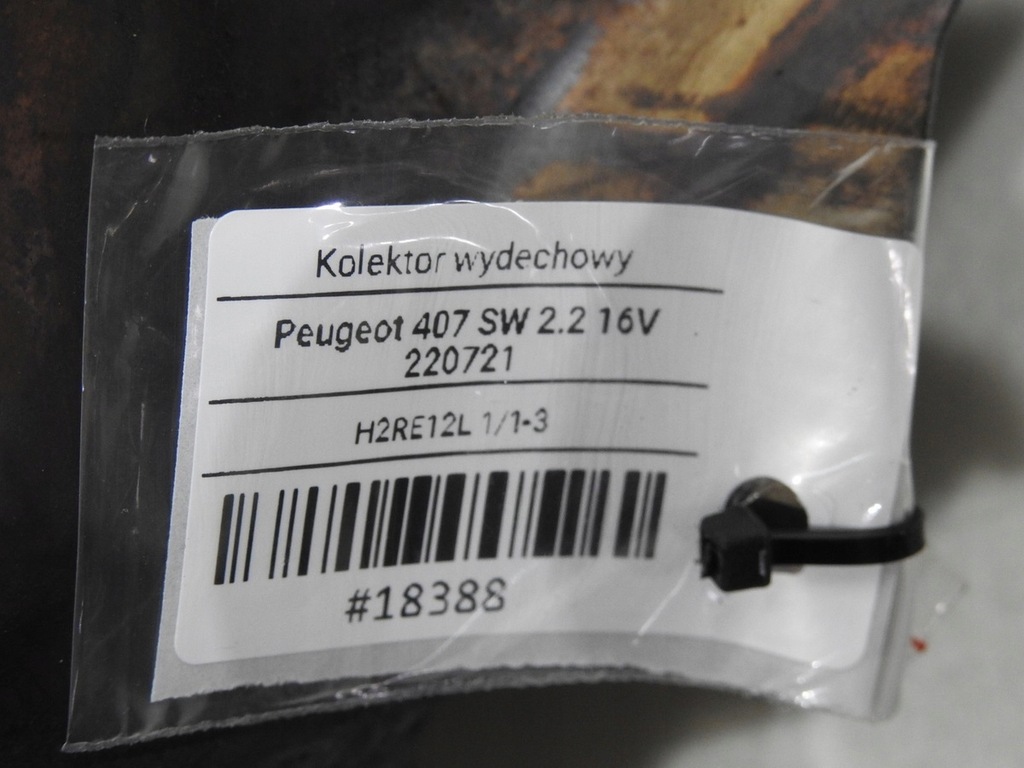 фото №8, Коллектор выпускной peugeot 407 2.2 16v