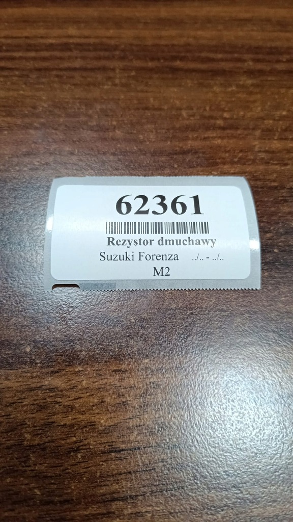 фото №7, Suzuki forenza резистор вентилятор