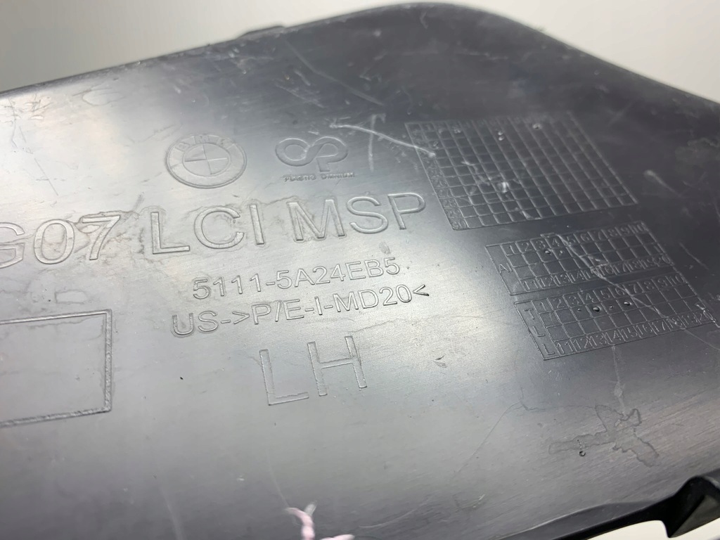 фото №5, Bmw x7 g07 захист бічна ліва 51115a24eb5