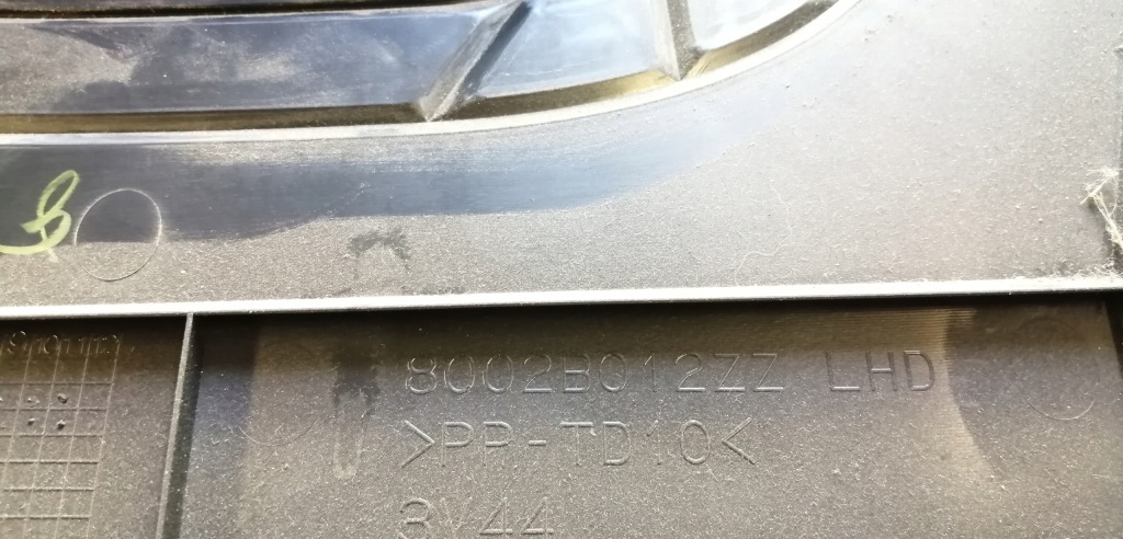 фото №4, Mitsubishi space star ii защита pod руль