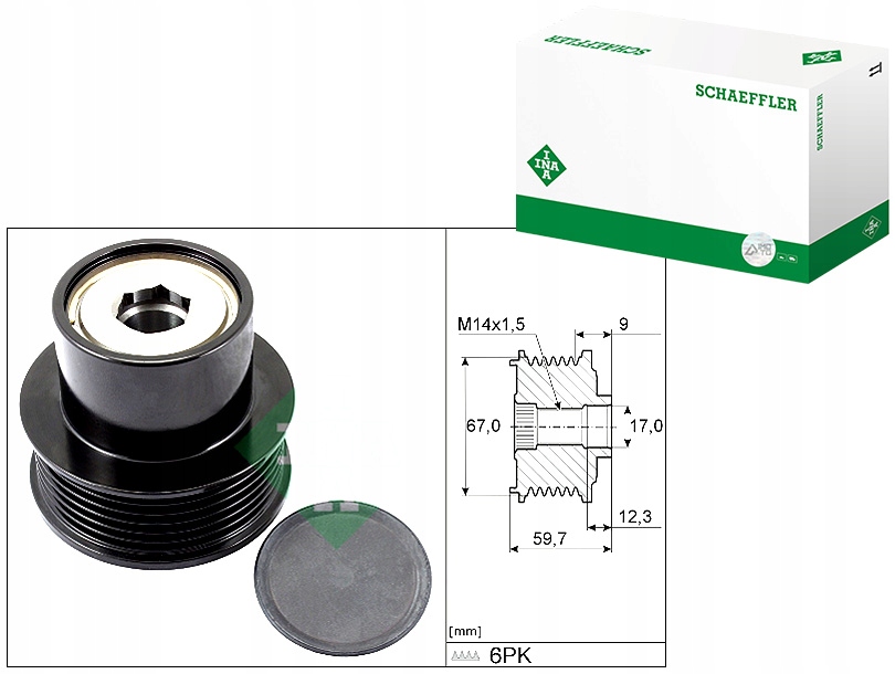 фото №1, Шкив генератора citroen c1 ii peugeot 108 toyota aygo yaris