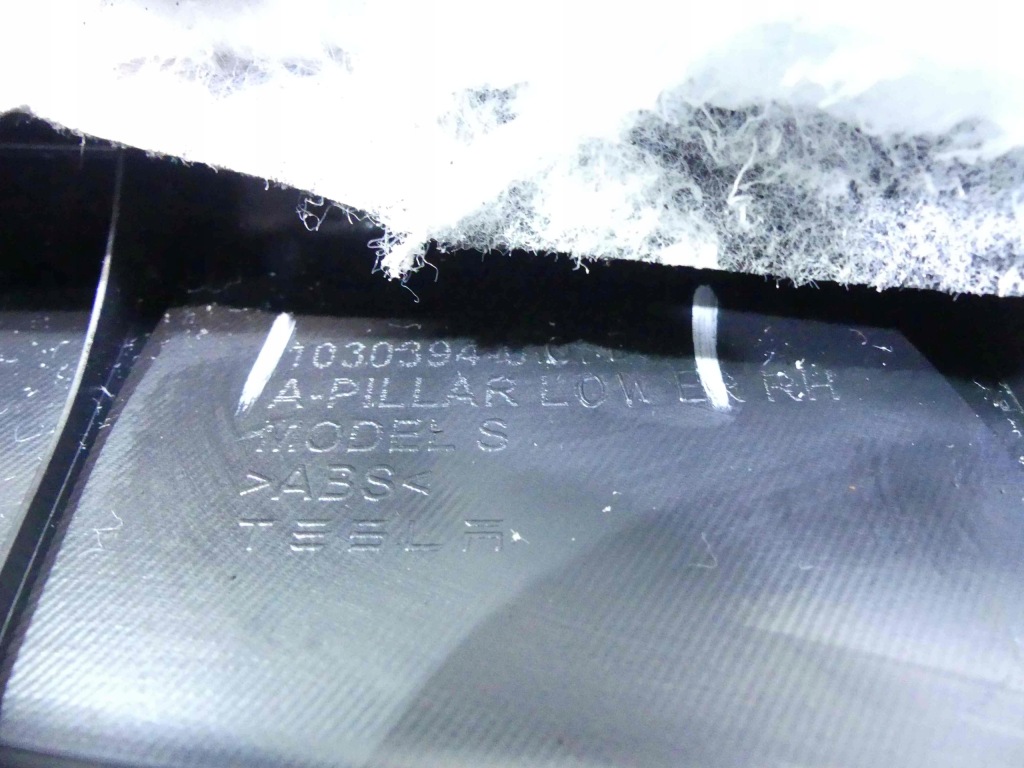 Накладка молдинг порог правая  перед tesla model s 16r в Украине