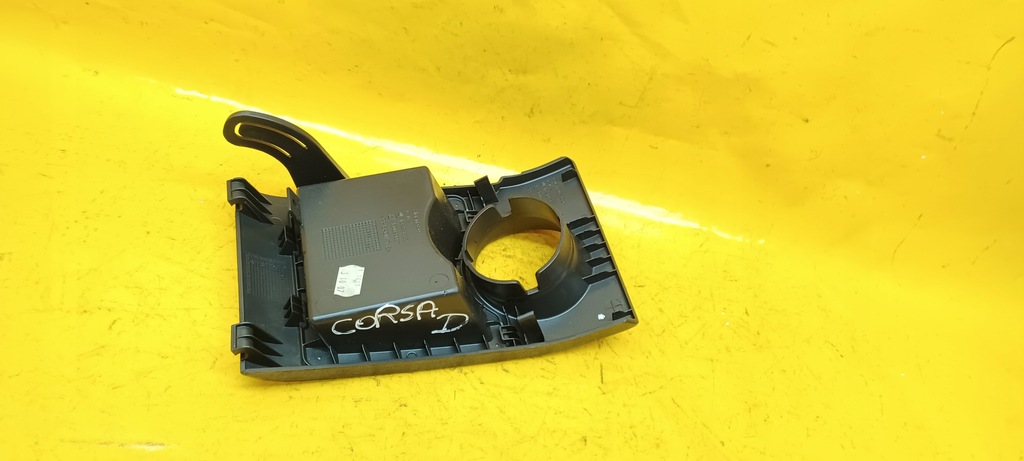 фото №10, Заглушка бардачок opel corsa d 13228683