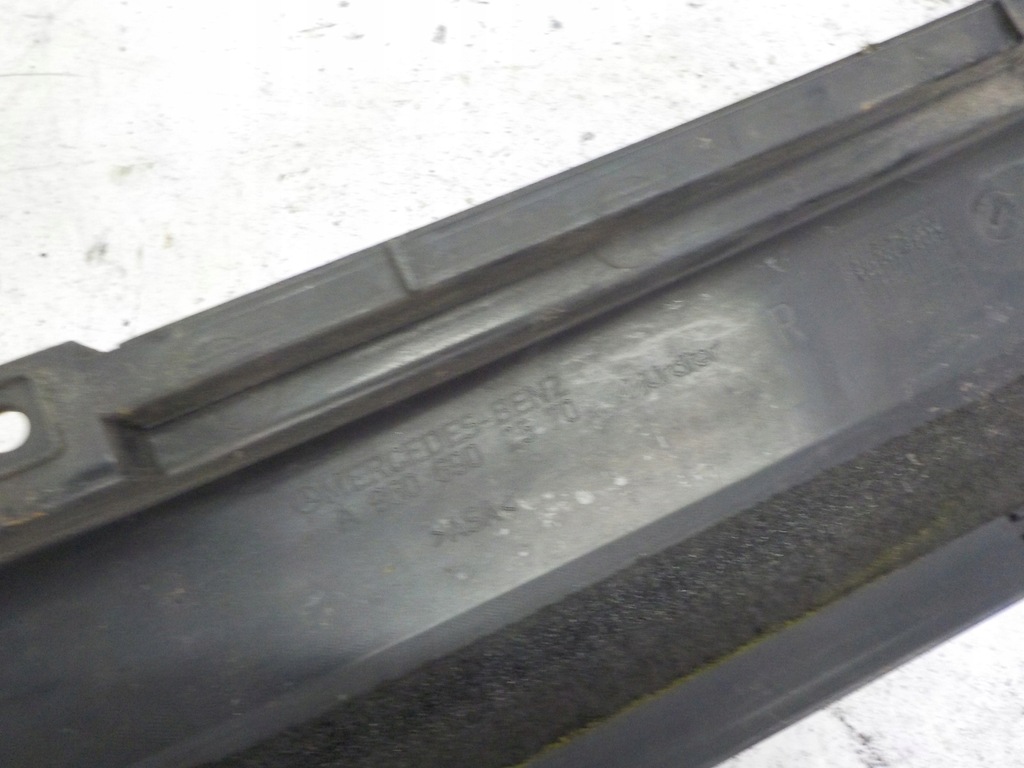 фото №2, Actros mp4 захист стійка права