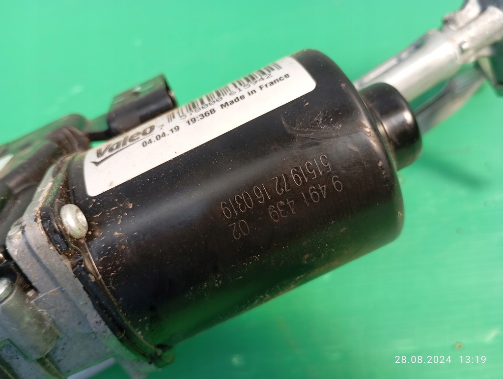 фото №9, Механизм дворник bmw 5 g30 g31 9491439