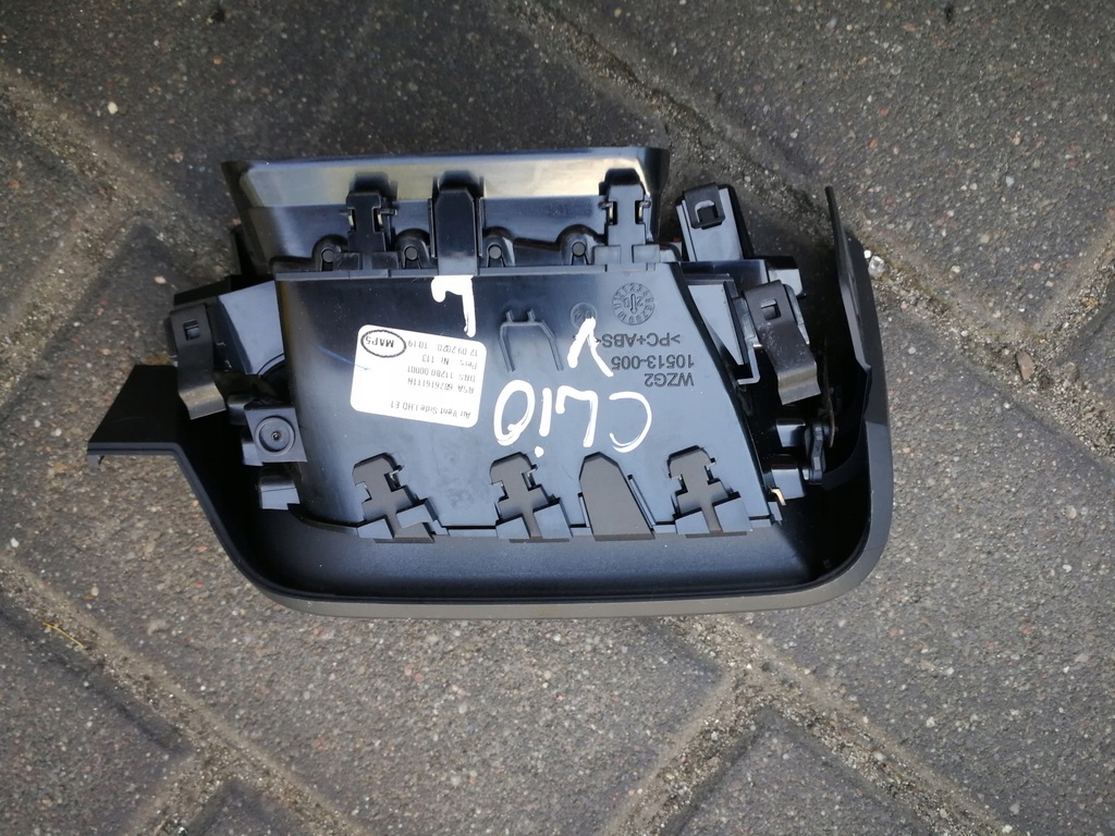 фото №4, Решітка обдув ліва renault clio v