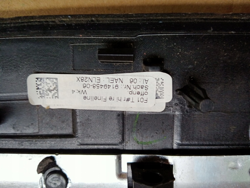 фото №8, Bmw 7 f01 молдинг оббивка двері правий перед drewn