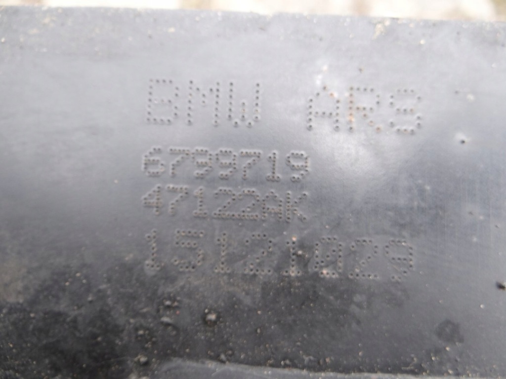 фото №6, Подрамник подрамник двигателя 6799719 bmw x6 m50d