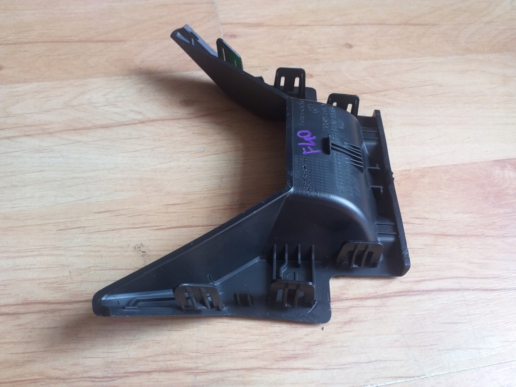 фото №5, Bmw 1 f40 m135i 19- защита заглушка туннель 6823560