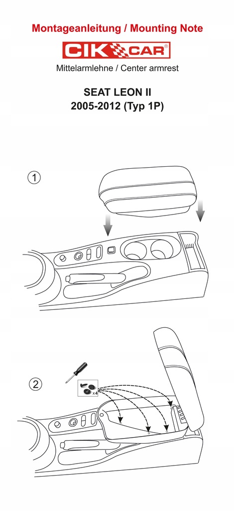 фото №9, Подлокотник seat leon ii 2005 / leon 2 armrest
