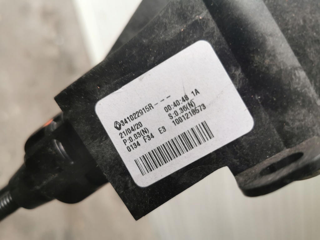 фото №3, Домкрат переключения передач clio v captur ii 1.0 tce