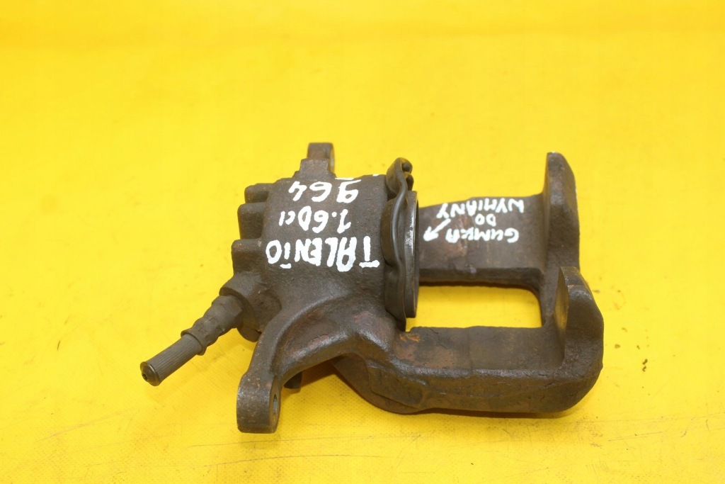 Суппорт тормозной левый перед fiat talento opel vivaro iii 02085r 0539c в Украине