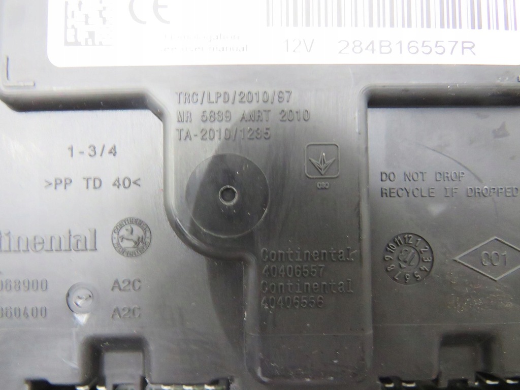 фото №5, Модуль bcm clio iv 4 284b16557r