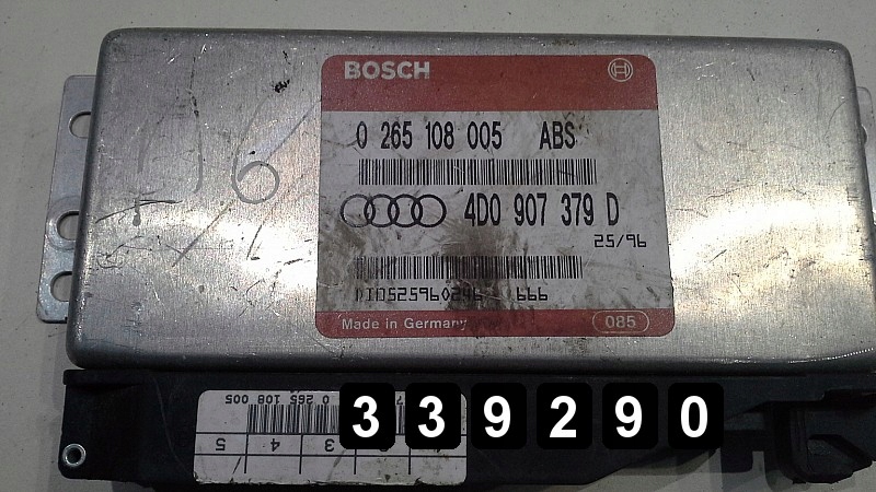 фото №1, 2000 audi a6 ecu 0265108005