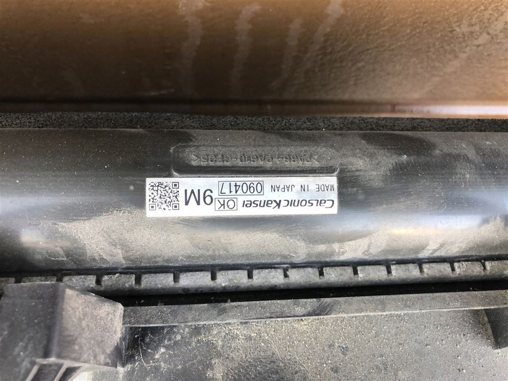 фото №10, Комплект радиатор 2.0d subaru impreza iii gh 08-