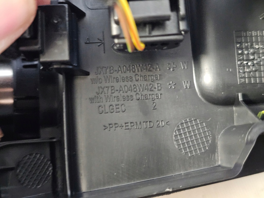 фото №7, Защита туннель port разъём вход usb c ford kuga mk3 bronco focus mk4