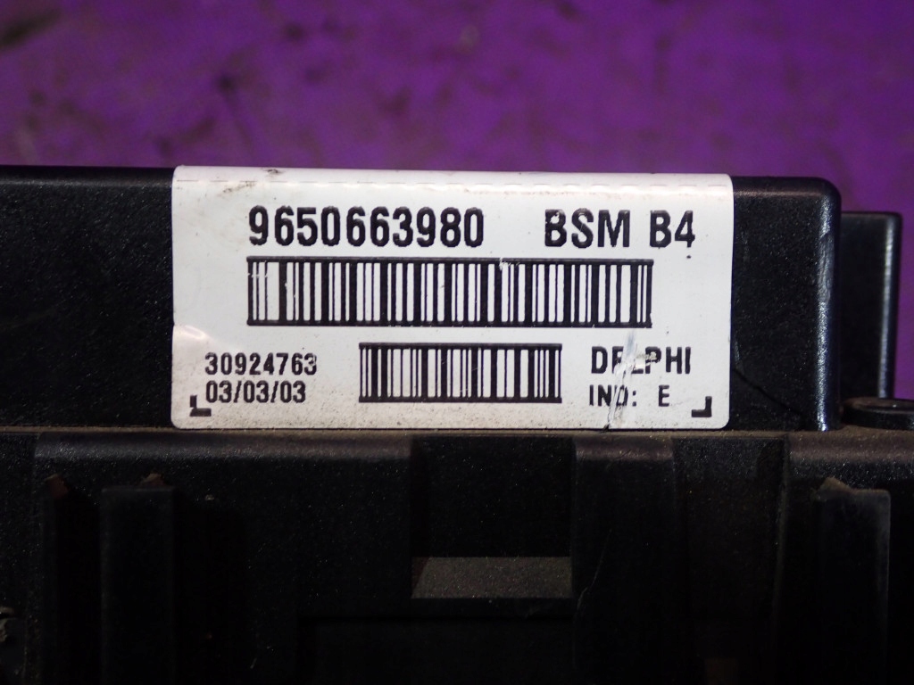 фото №5, Peugeot 307 1.6 коробка предохранителей модуль bsm 9650663980