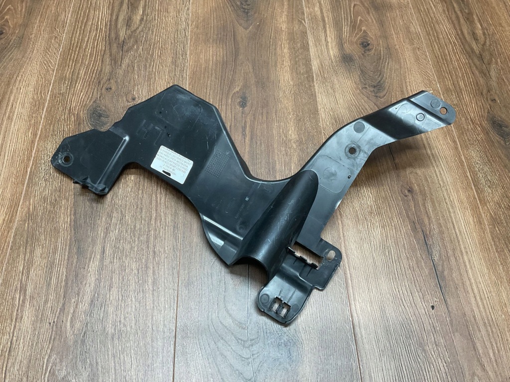 фото №1, Land rover evoque i 2017 перед сторона левая защита нижняя двигателя