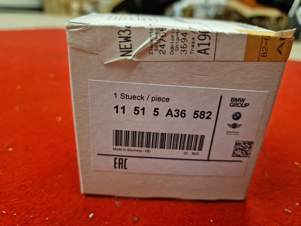 фото №5, Дополнительная насос wody bmw 11515a36582 x5 x6 e70 e71