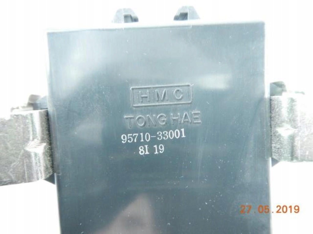 фото №8, Модуль замка двері hyundai sonata 89-94