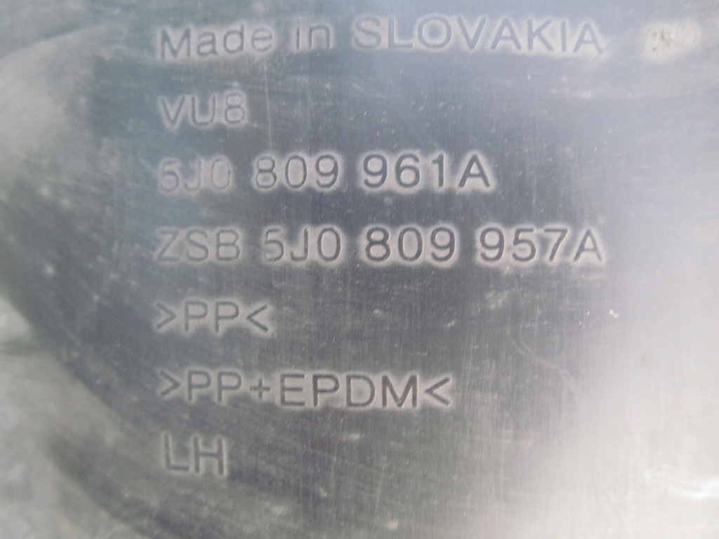 фото №10, Fabia roomster 06-10 подкрылок левый перед левая c307