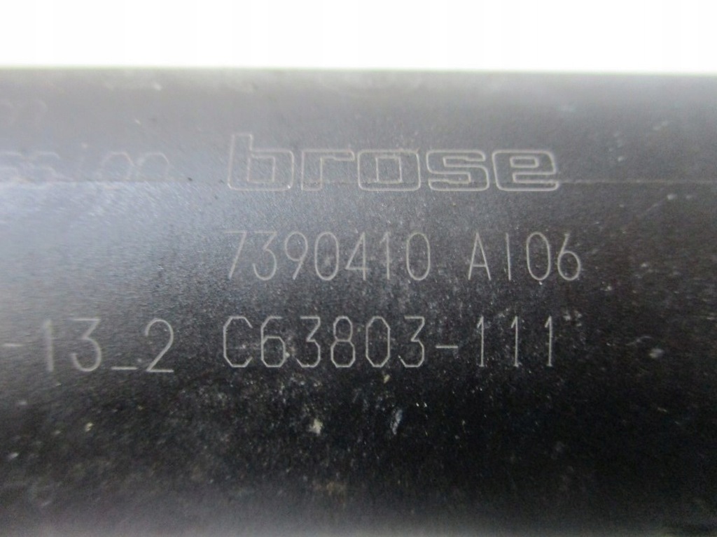 фото №5, Привод крышки амортизатор bmw 5 g31 7390410