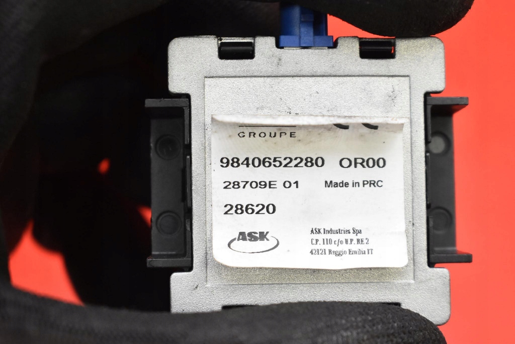 Антенна gps 9840652280 peugeot 2008 2 ii 19-21 с Разборки