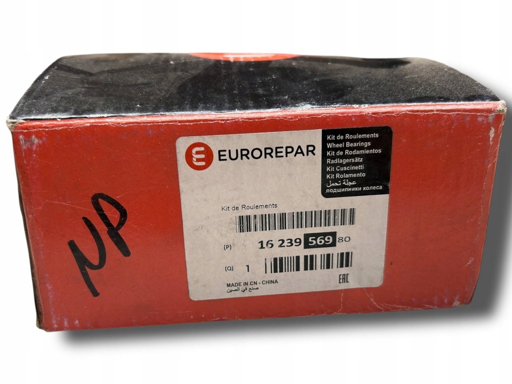 фото №2, Ступиця колеса заднього alfa romeo 145 - 146 1623956980