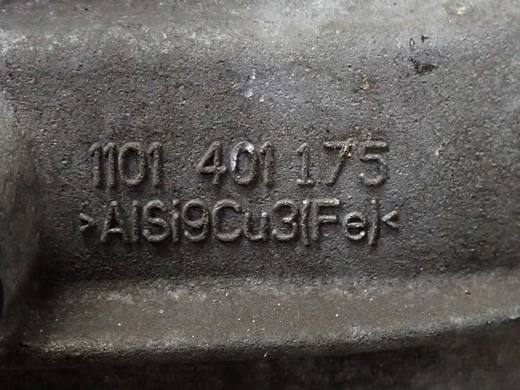 фото №13, Коробка передач передач автоматична коробка передач rwd ga8hp50z alfa romeo giulia 2.2mjet 150km 16r fv