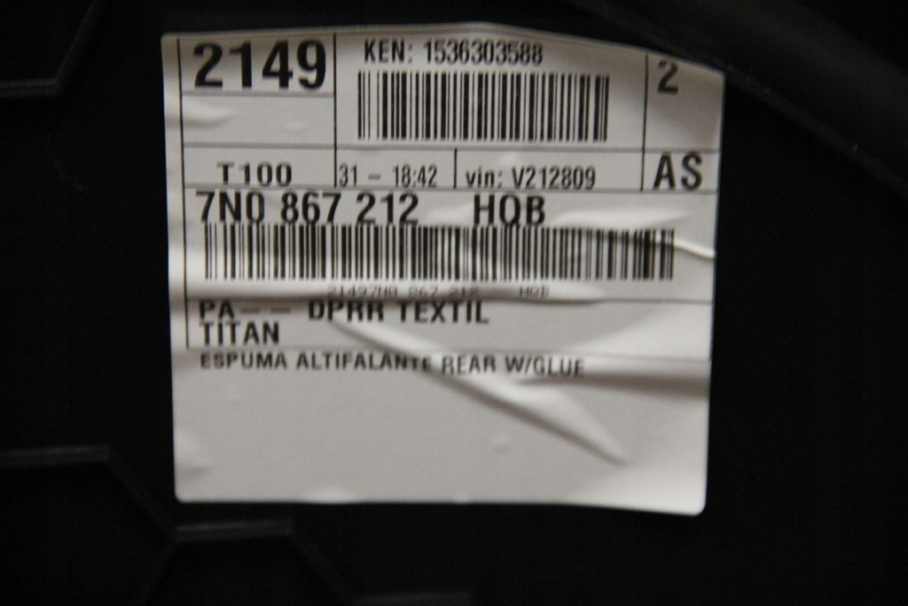 фото №7, Оббивка обшивка дверей двері vw sharan ii будь-який