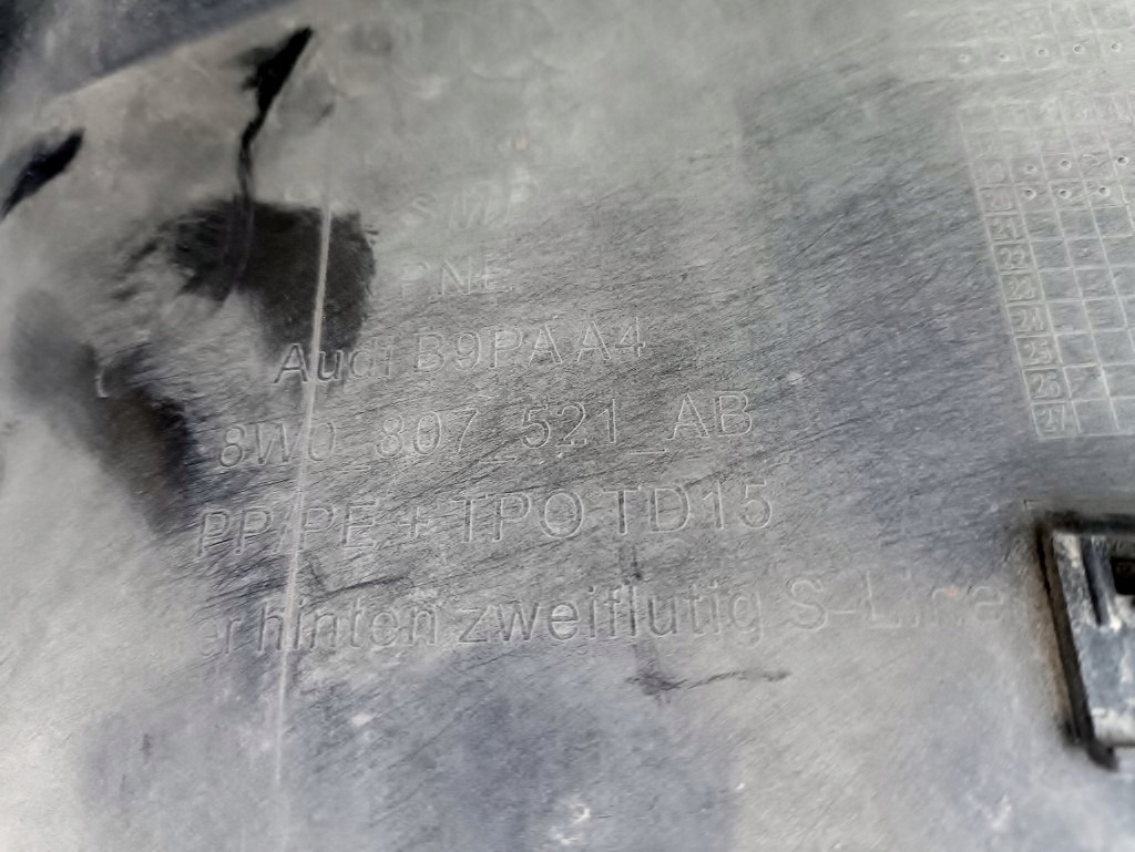 фото №8, Audi a4 b9 lift спойлер бампера задня 8w0807521ab