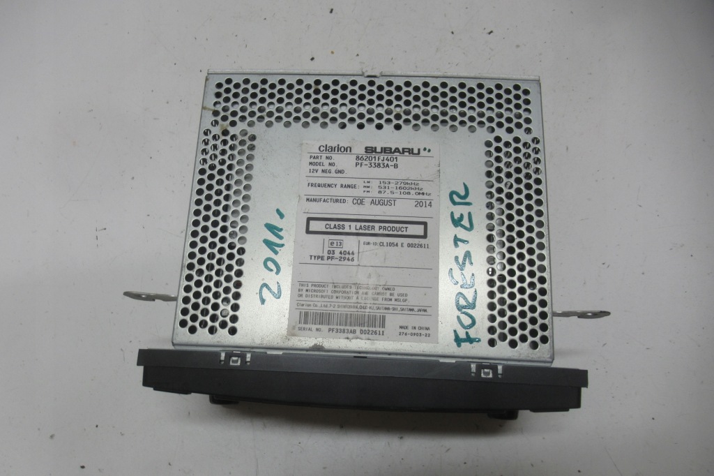 фото №4, Subaru forester 11r радиопроигрыватель cd mp3