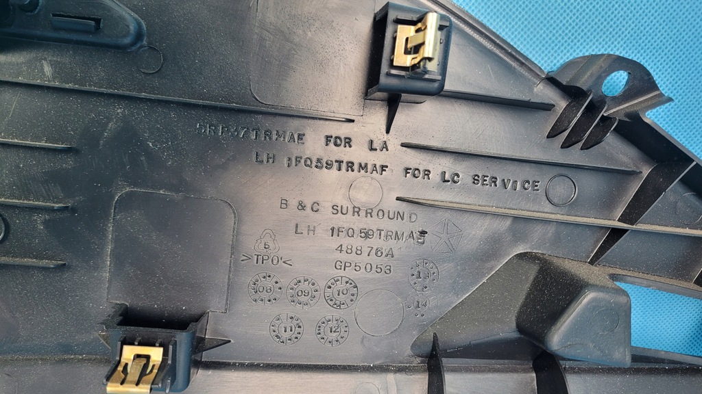 фото №9, Dodge challenger sxt 19r защита стойка c левая 5rp37dx9ae