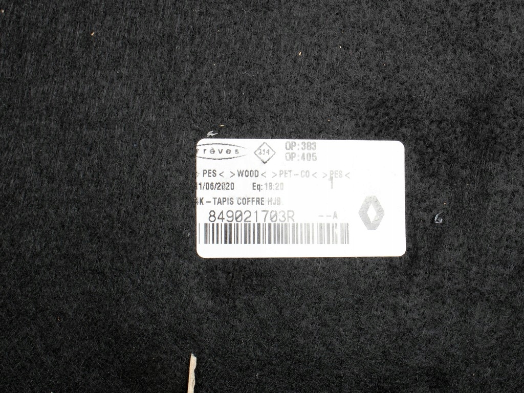 фото №3, Пол обшивка багажника renault captur ii