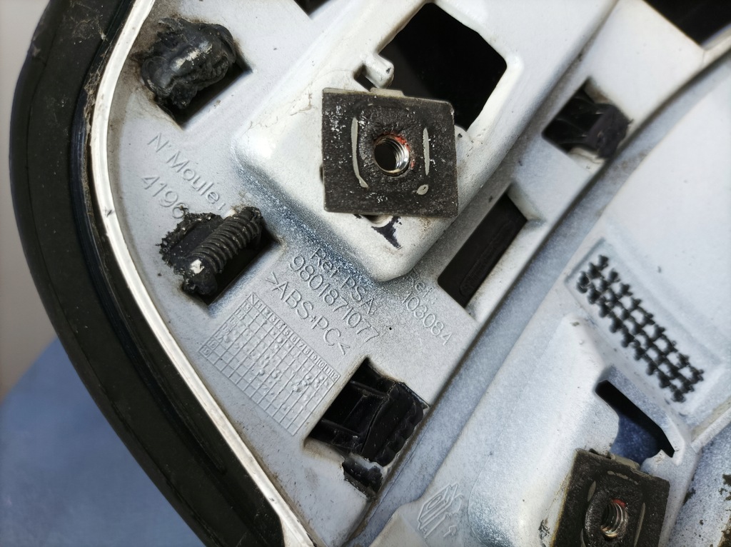 фото №13, Citroen c4 cactus спойлер 9801871077 ewp