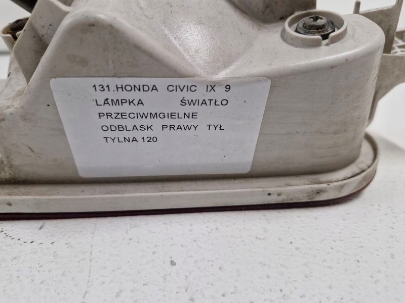 фото №9, Honda civic 9 ix лампа протитуманна правий задня права задня відбивач світло