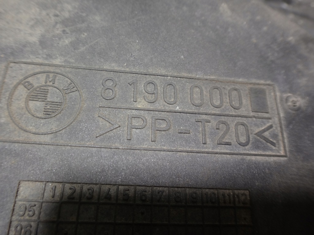 фото №6, Защита лонжерон правая bmw 5 e39