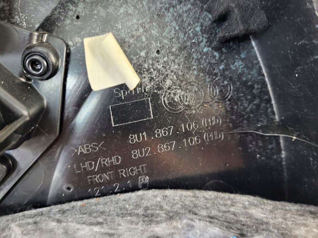 фото №11, Audi q3 8u lift обшивка двері правий перед оббивка права передня