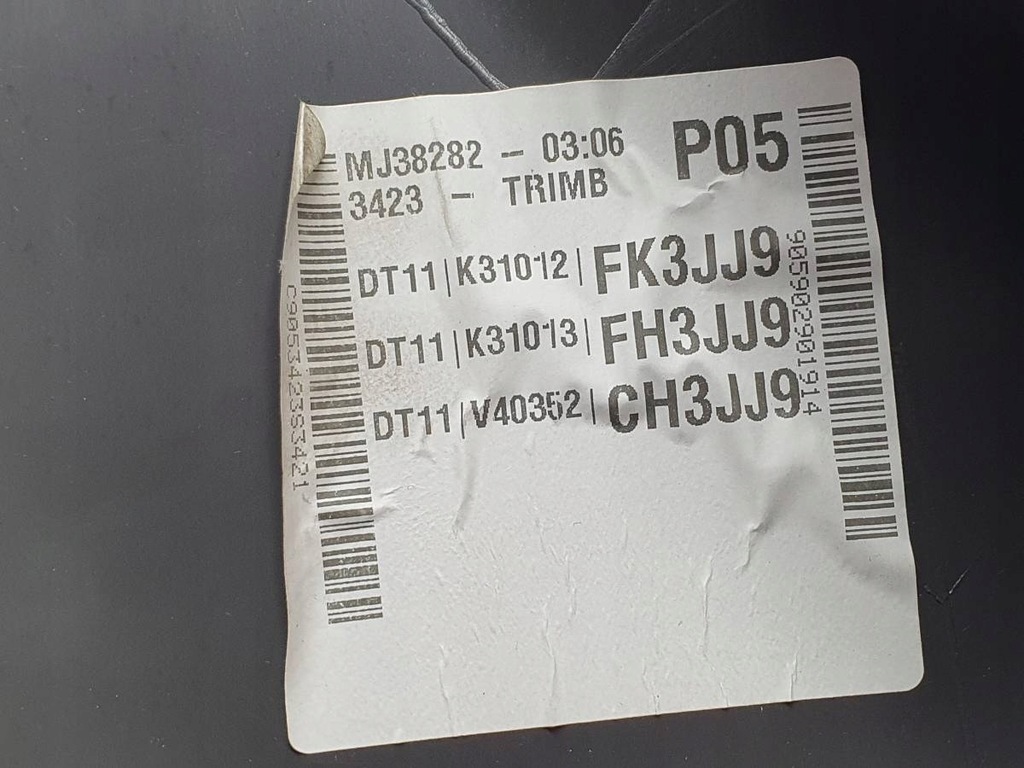 фото №9, Обшивка багажника задня задній лівий ford transit connect mk2 dt11-k31013-fhw