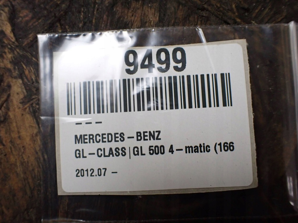 Інша частина салону захист заглушка mercedes-benz gl x166 a1665450503 в Україні