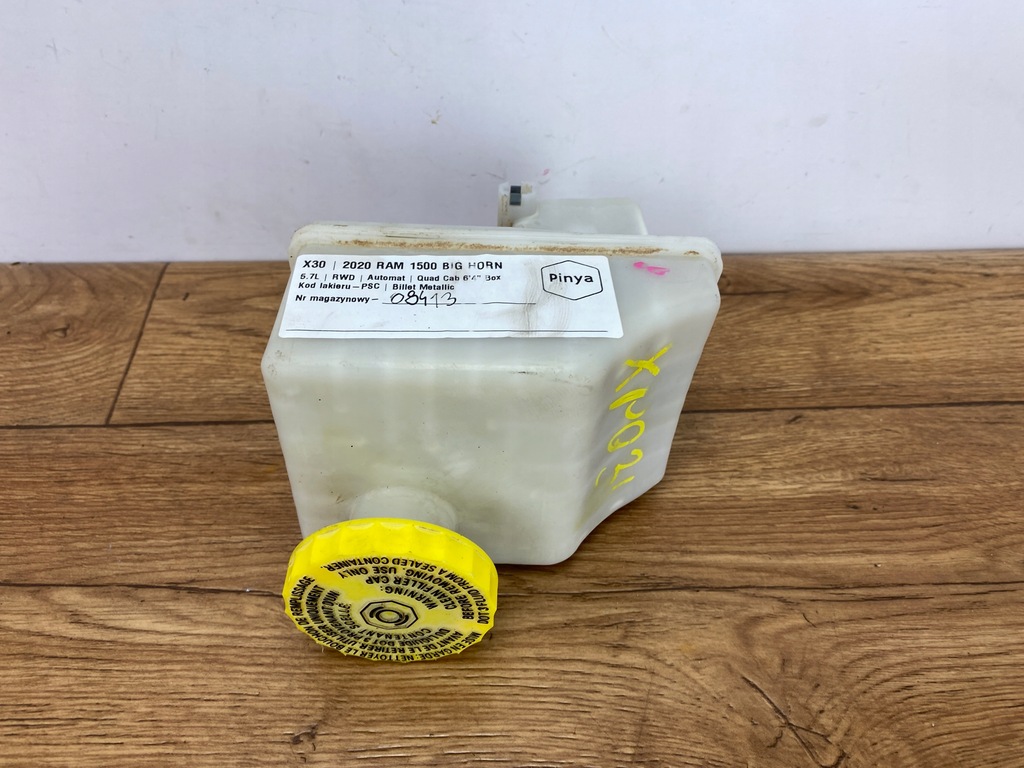 фото №5, Бачок рідина гальмівний 5.7 ram 1500 2019+