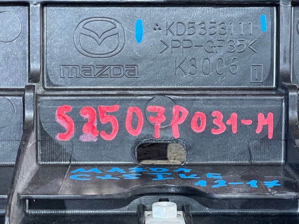 фото №10, Mazda cx5 cx-5 i 1 ke 12-17 pas передній підсилювач передній