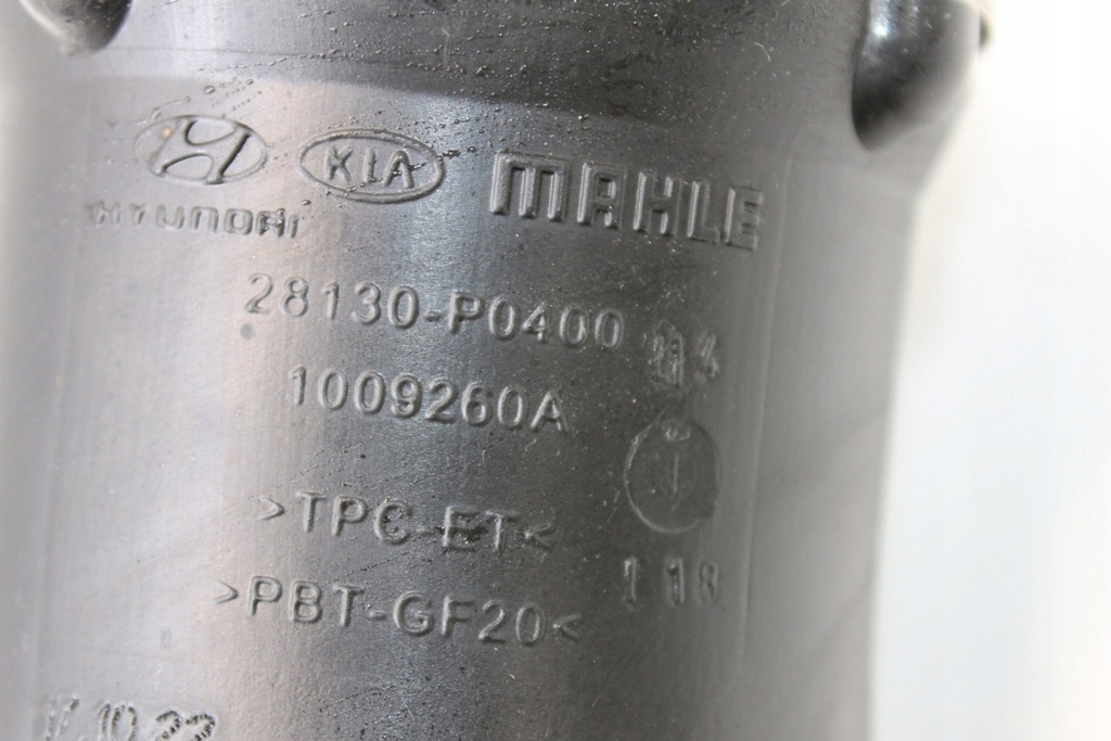 фото №6, Wąż воздуха kia sportage v nq5 28130p0400 1.6l hybrid 132kw 2023