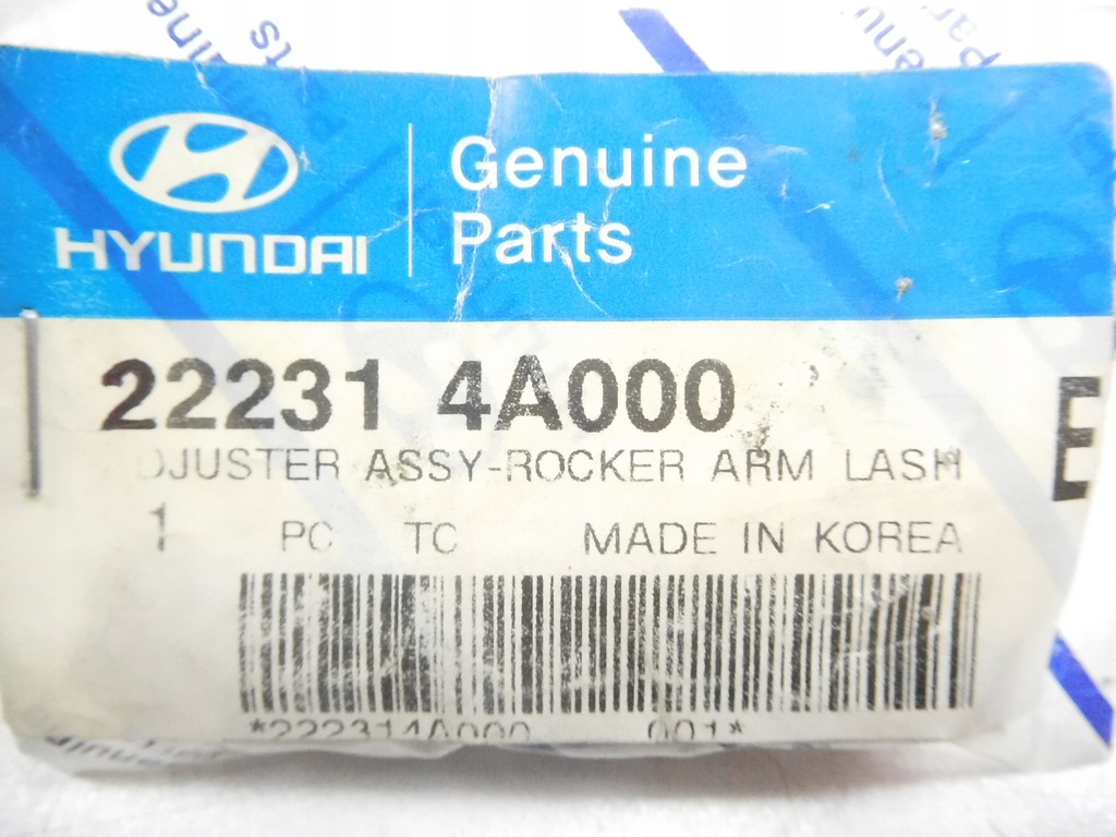 фото №6, Штовхач клапанний hyundai i30 оригінальний номер 22231 4a000