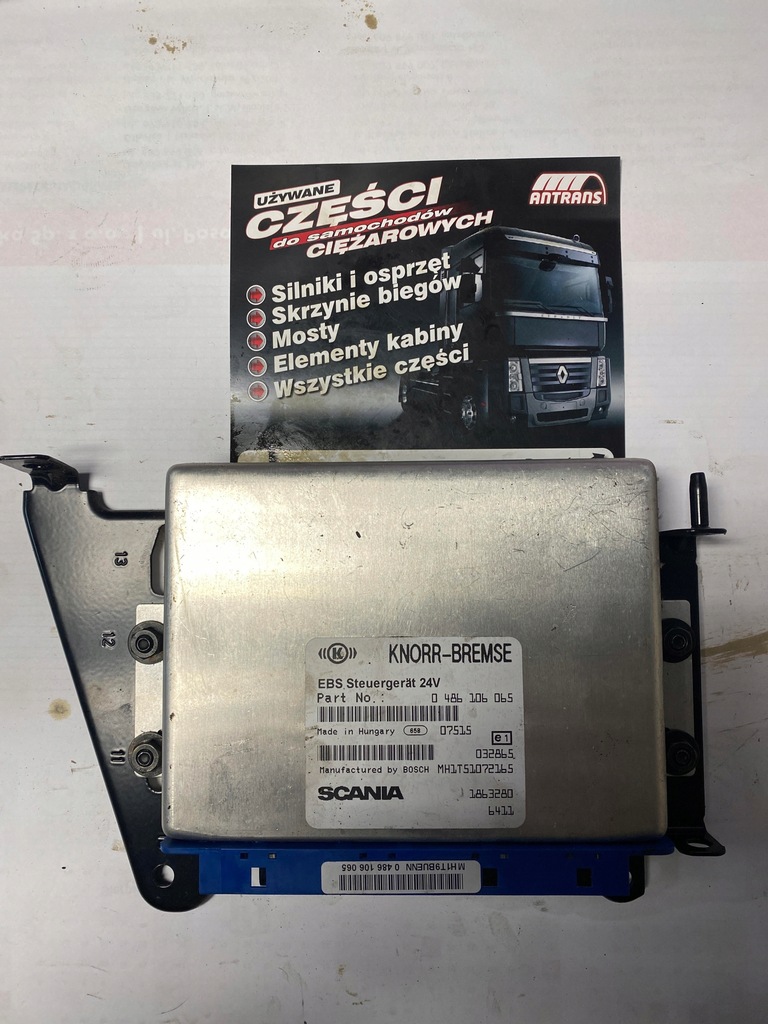 фото №1, Scania кассета бортовой компьютер блок управления ebs