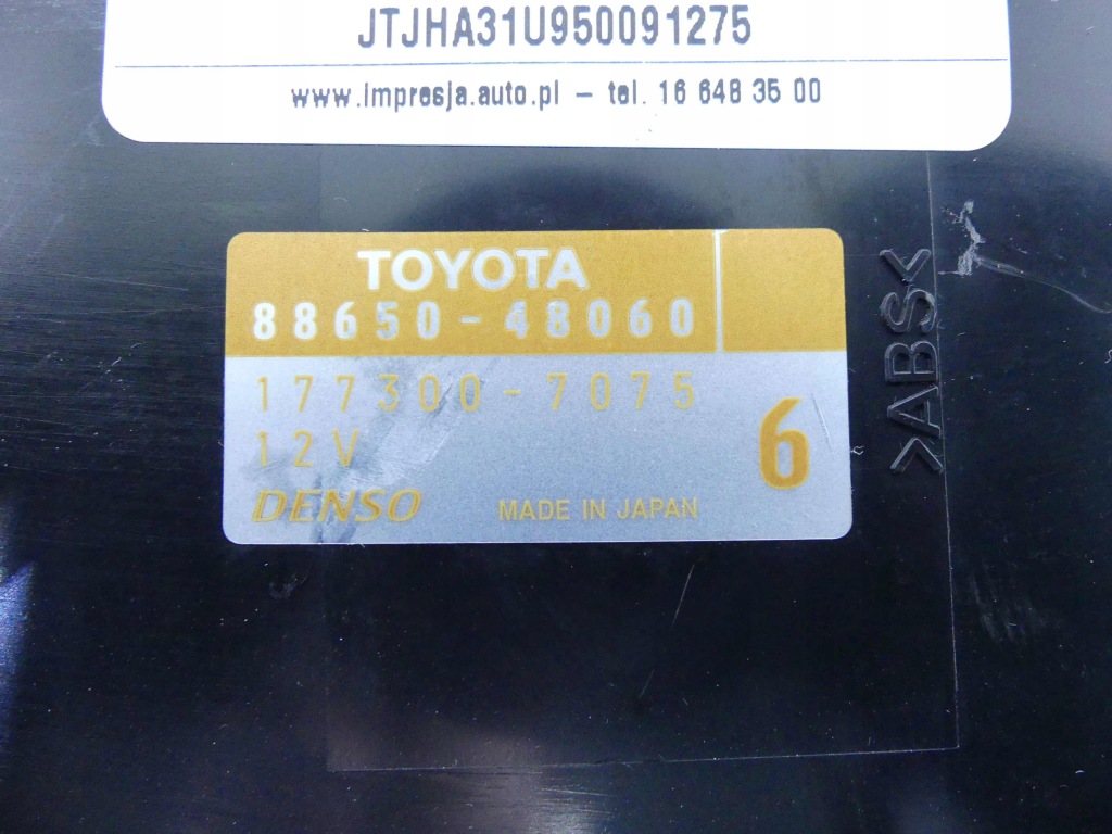 Блок керування модуль кондиціонера lexus rx ii 03-08 Оригінал