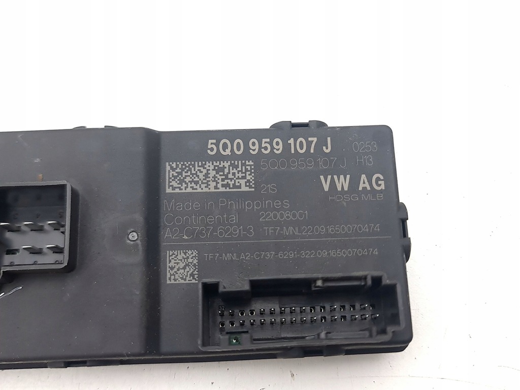 фото №8, Блок керування / модуль електричний кришки задній / багажника 5q0959107j