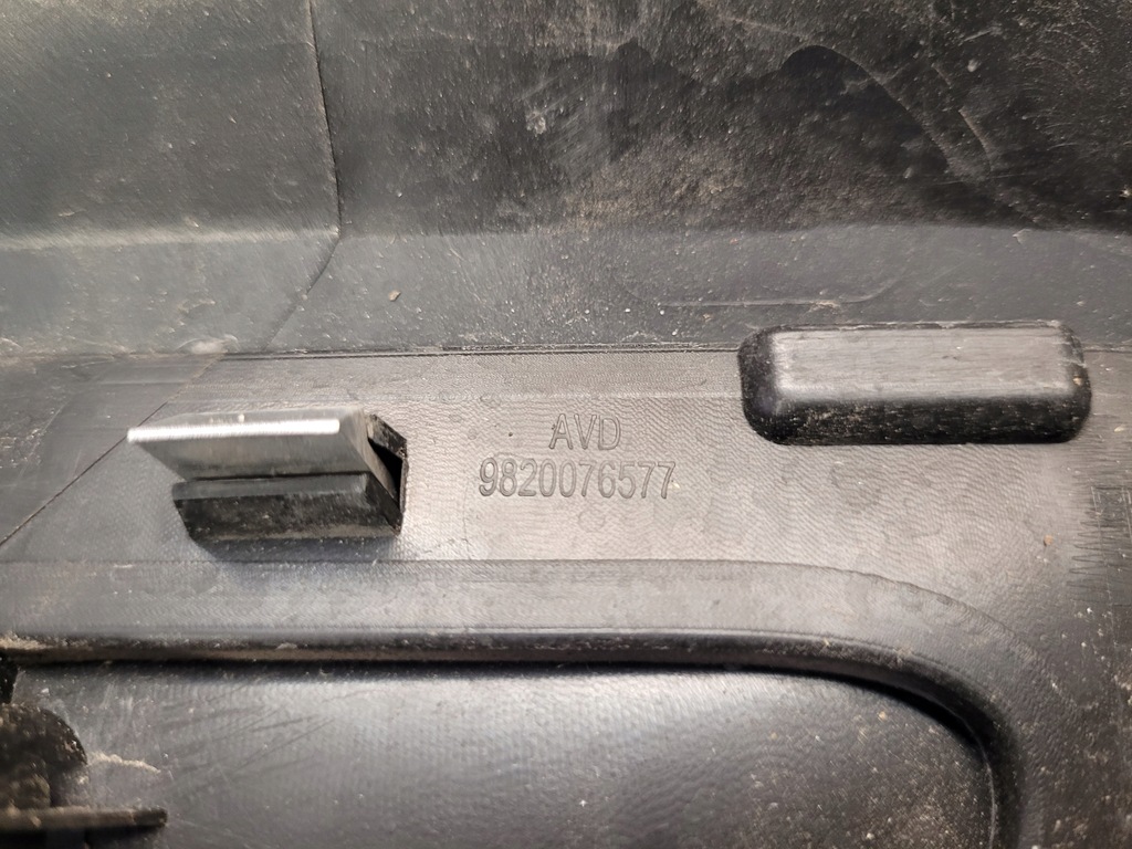 фото №7, Молдинг двері правий перед citroen c5 aircross