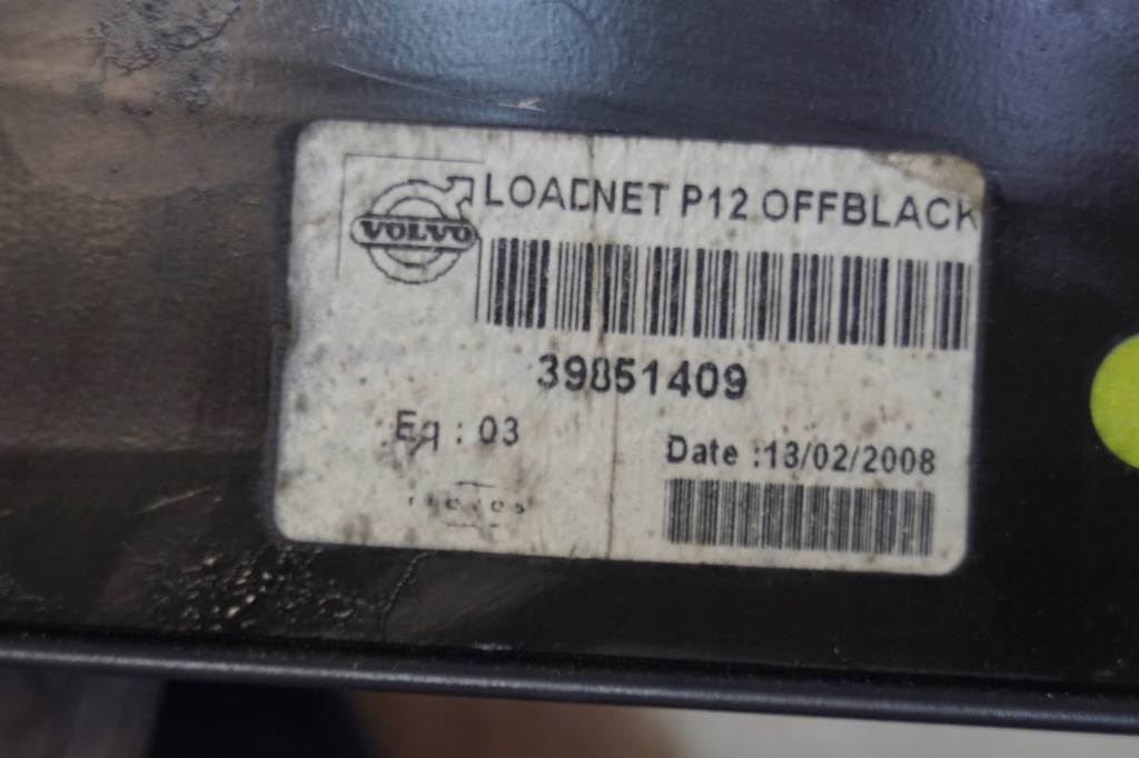 фото №16, Шторка сетка багажника volvo v50 39851409